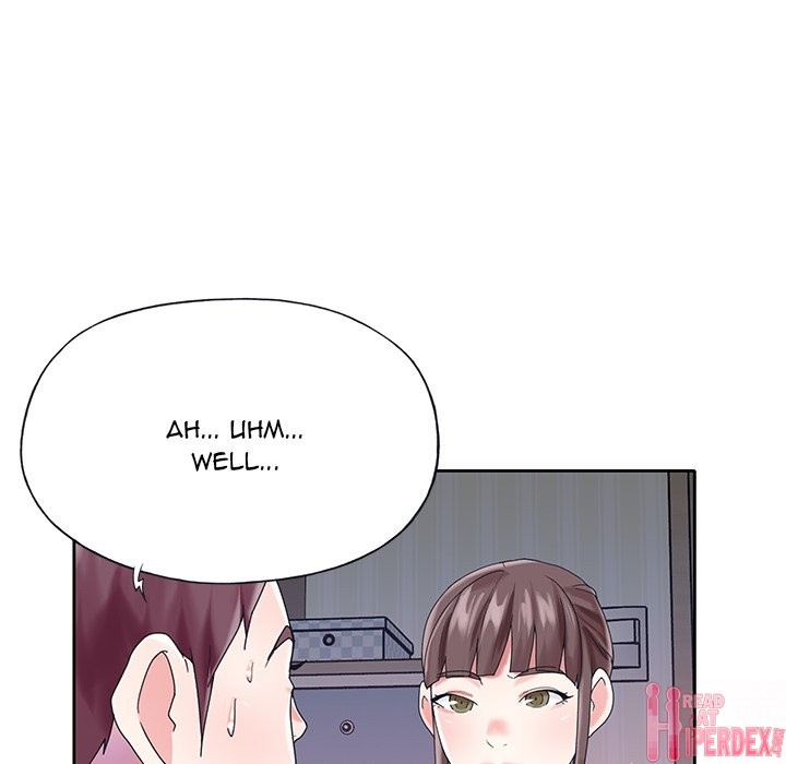 The Idol Project Chapter 28 Page 43