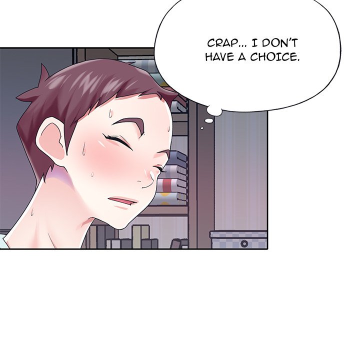The Idol Project Chapter 28 Page 51
