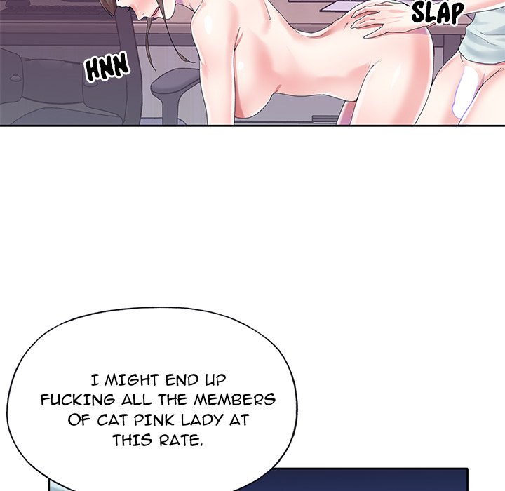 The Idol Project Chapter 28 Page 53