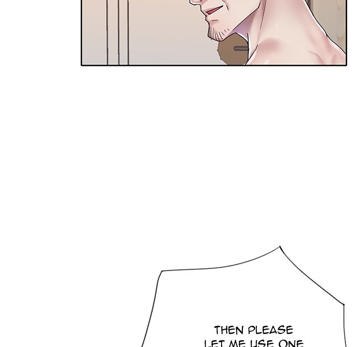 The Idol Project Chapter 28 Page 83