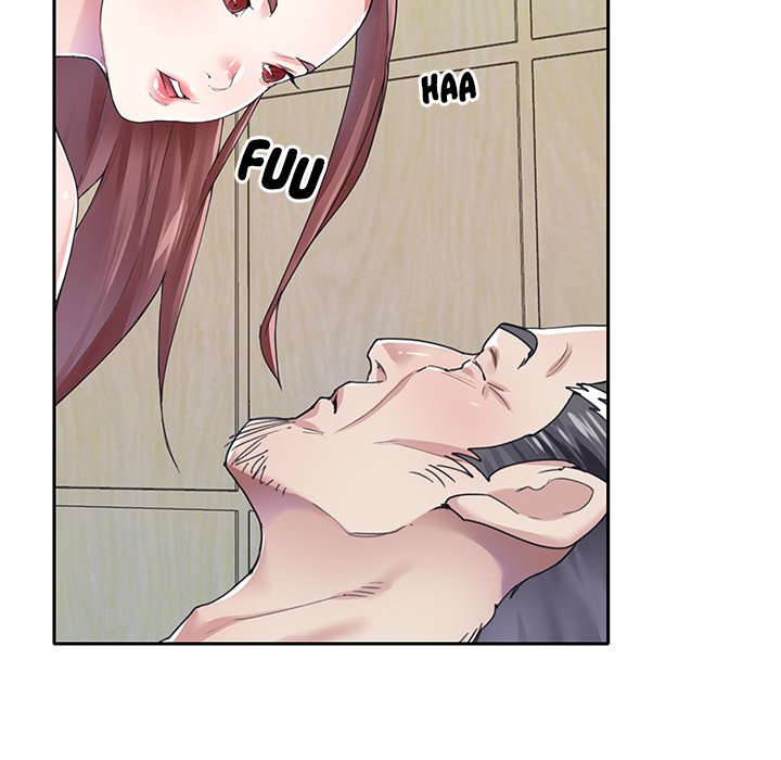 The Idol Project Chapter 29 Page 16