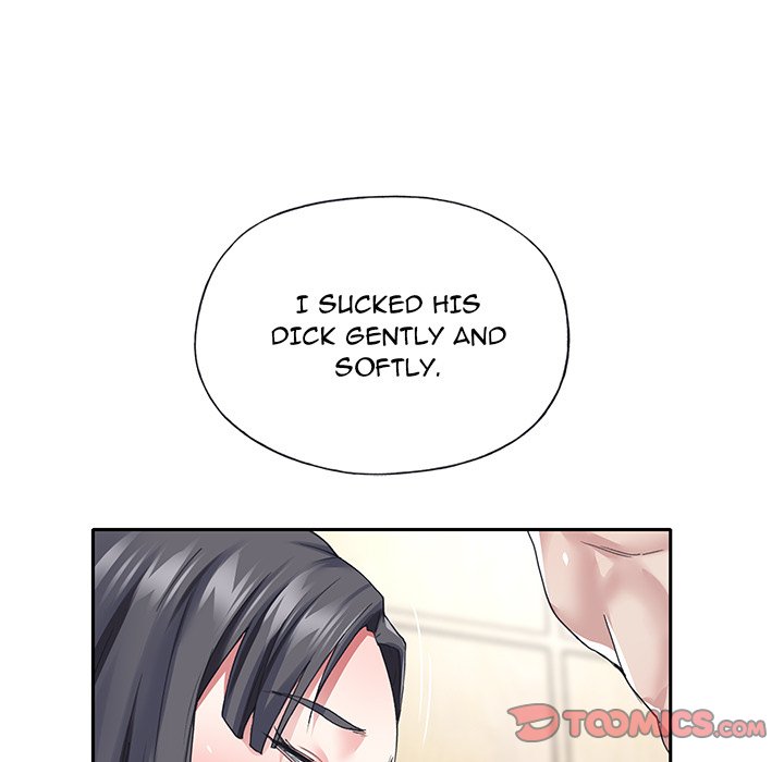 The Idol Project Chapter 35 Page 58
