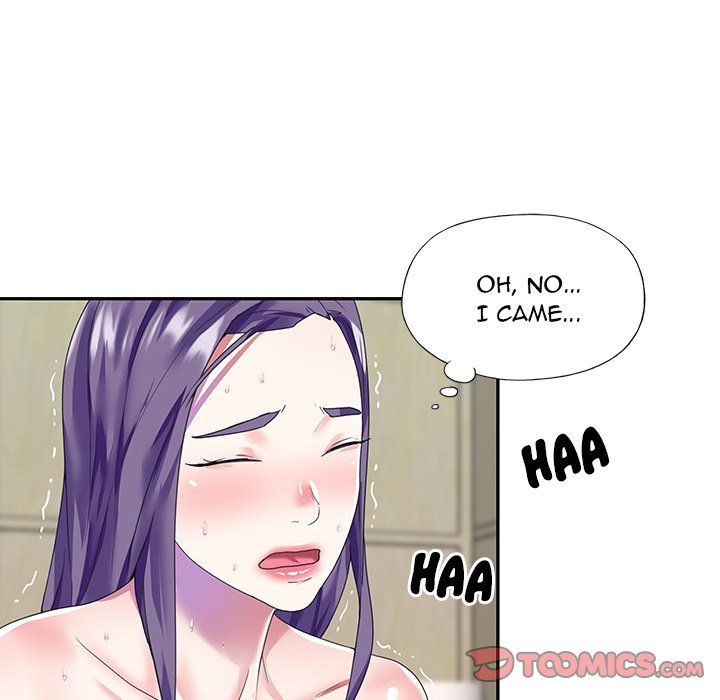 The Idol Project Chapter 38 Page 30