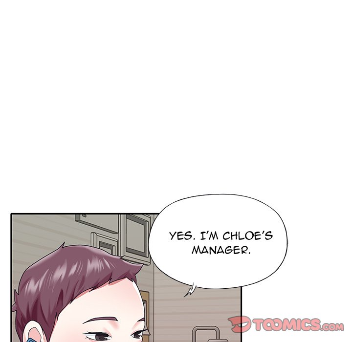 The Idol Project Chapter 38 Page 42