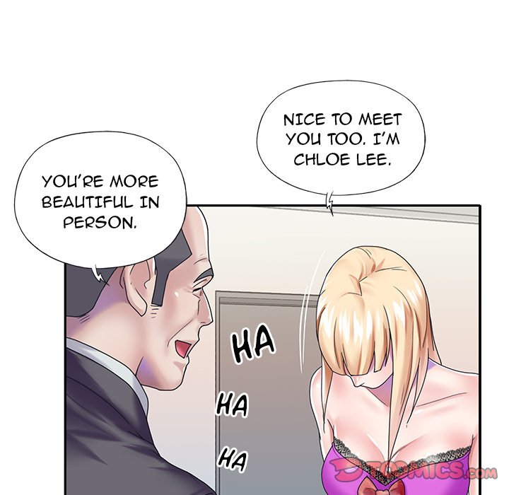 The Idol Project Chapter 38 Page 60