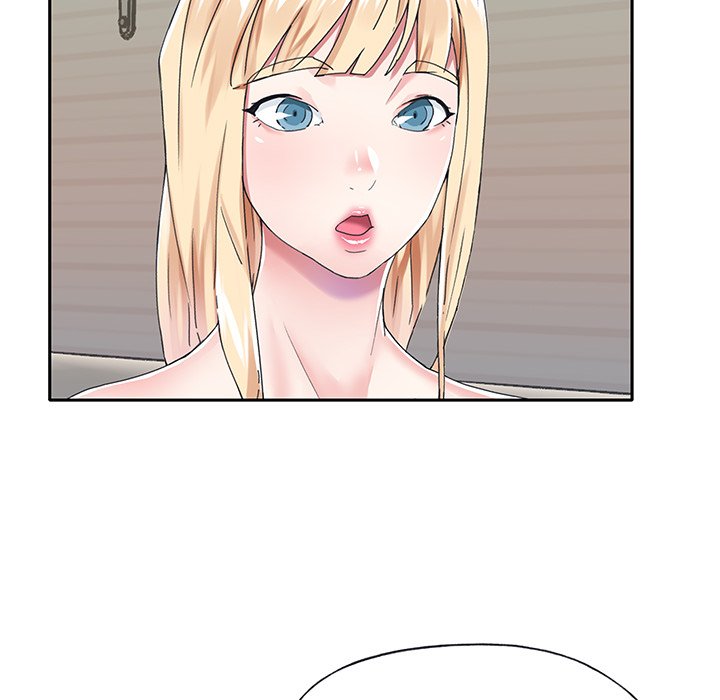 The Idol Project Chapter 39 Page 32