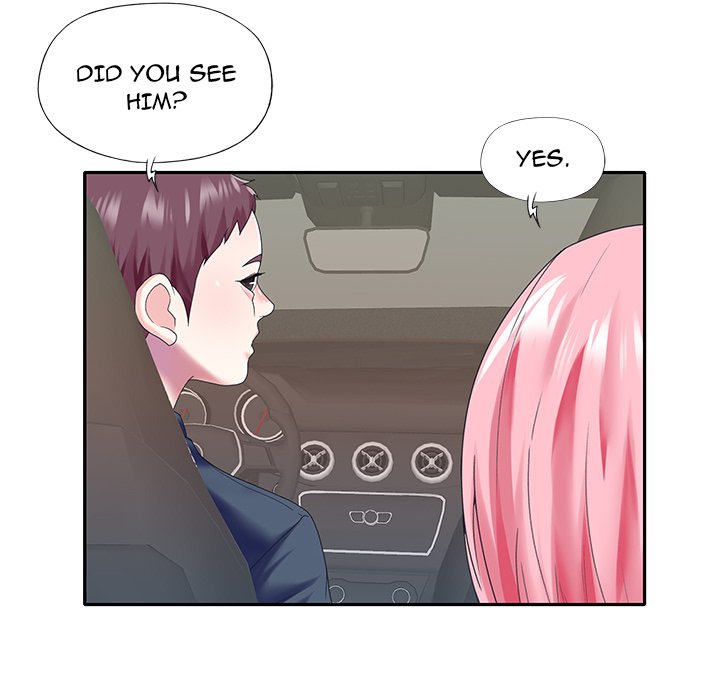 The Idol Project Chapter 40 Page 71