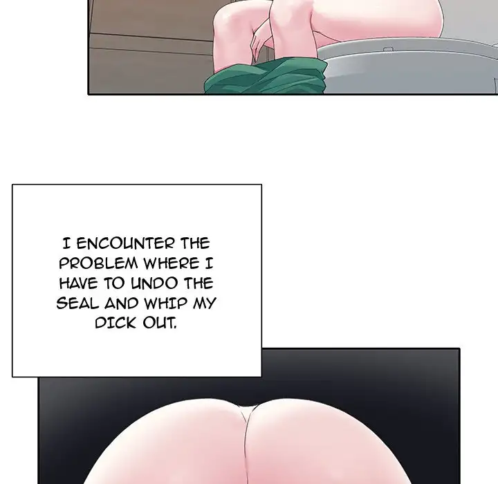 The Idol Project Chapter 7 Page 17