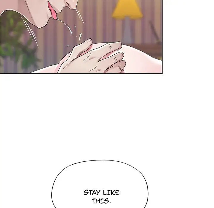 The Idol Project Chapter 7 Page 48