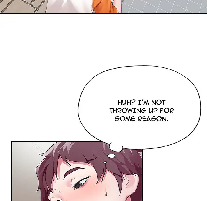The Idol Project Chapter 7 Page 7
