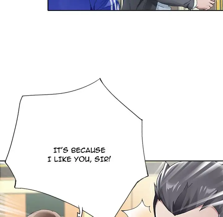 The Idol Project Chapter 8 Page 11