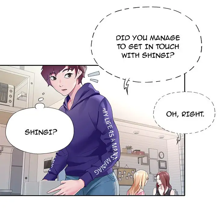 The Idol Project Chapter 8 Page 77