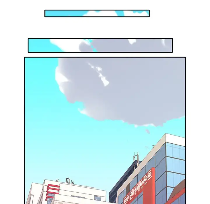 The Idol Project Chapter 8 Page 83