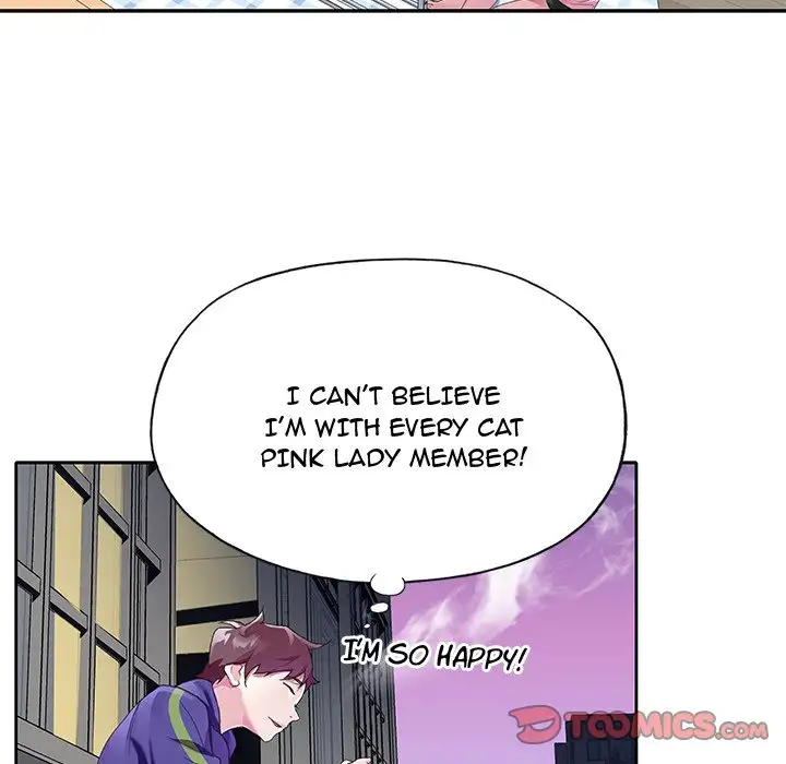 The Idol Project Chapter 12 Page 46