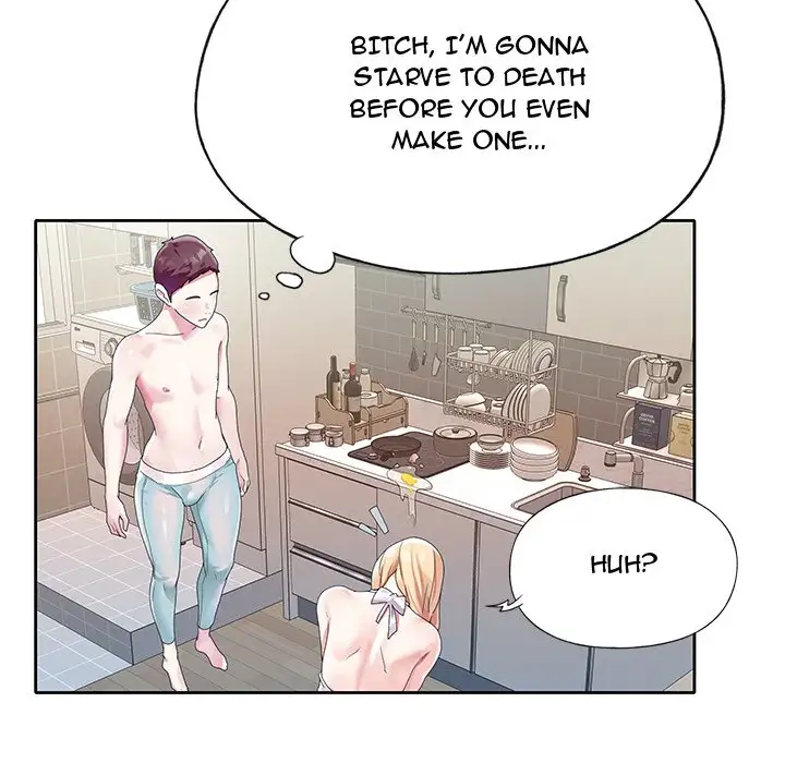 The Idol Project Chapter 20 Page 48