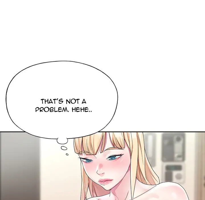 The Idol Project Chapter 20 Page 76