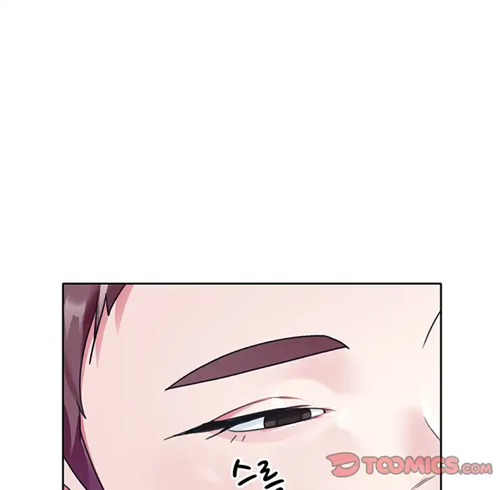 The Idol Project Chapter 20 Page 86