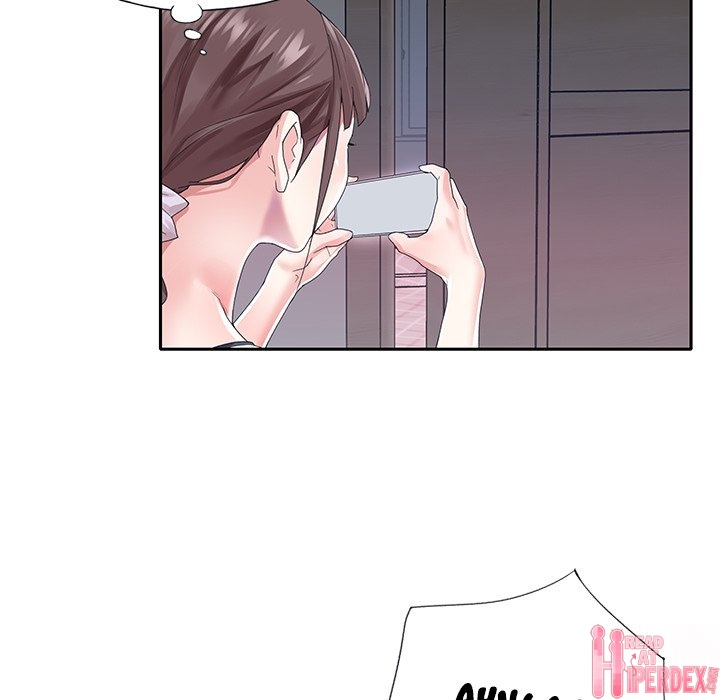The Idol Project Chapter 30 Page 17
