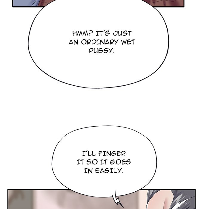 The Idol Project Chapter 32 Page 11