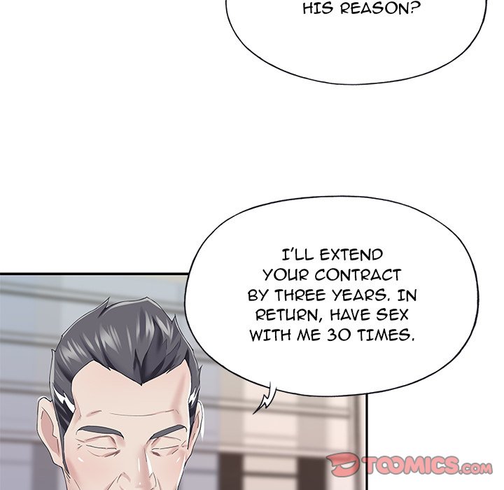 The Idol Project Chapter 32 Page 42