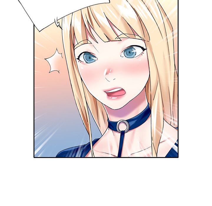 The Idol Project Chapter 32 Page 44