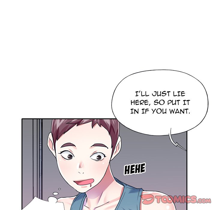 The Idol Project Chapter 32 Page 86