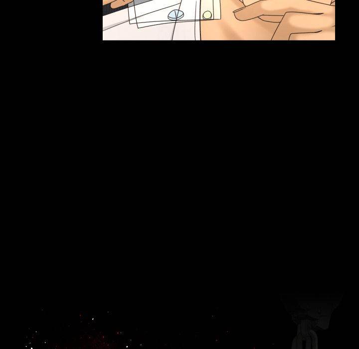 Exclusive Contract Chapter 10 Page 1