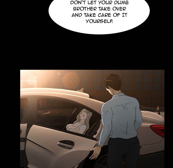 Exclusive Contract Chapter 10 Page 13