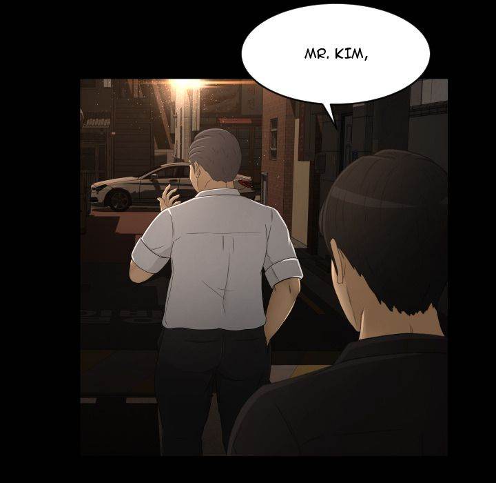 Exclusive Contract Chapter 10 Page 16