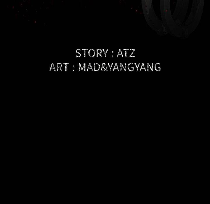 Exclusive Contract Chapter 12 Page 18