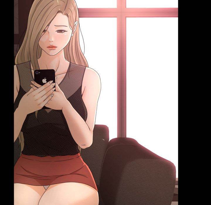 Exclusive Contract Chapter 14 Page 1