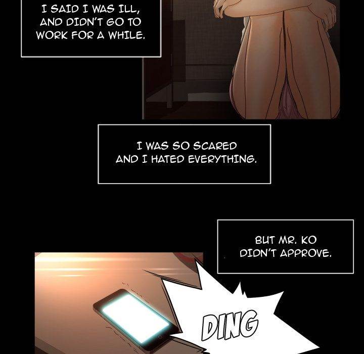Exclusive Contract Chapter 14 Page 12