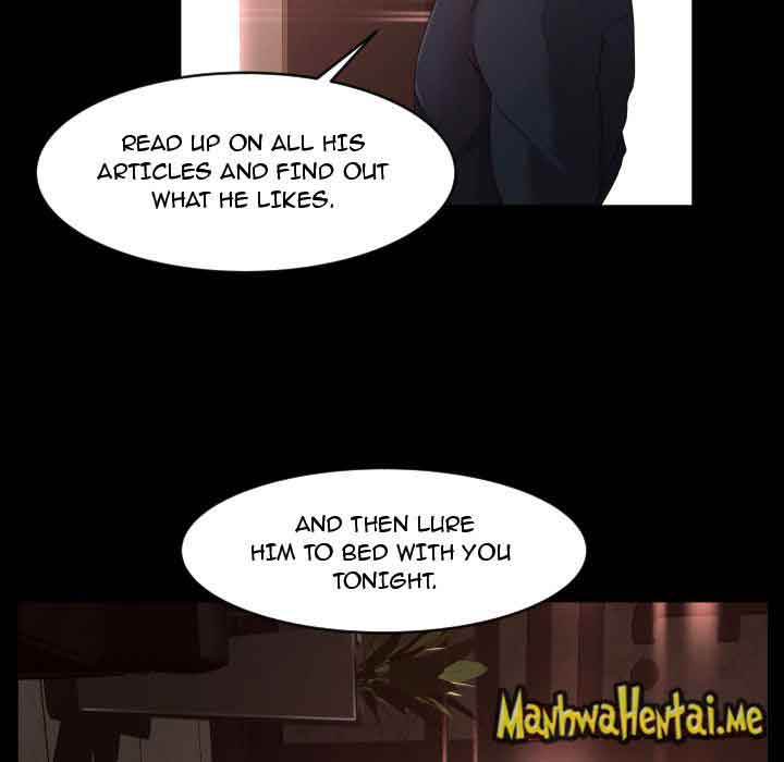 Exclusive Contract Chapter 14 Page 3
