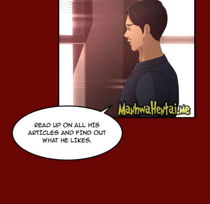 Exclusive Contract Chapter 15 Page 17