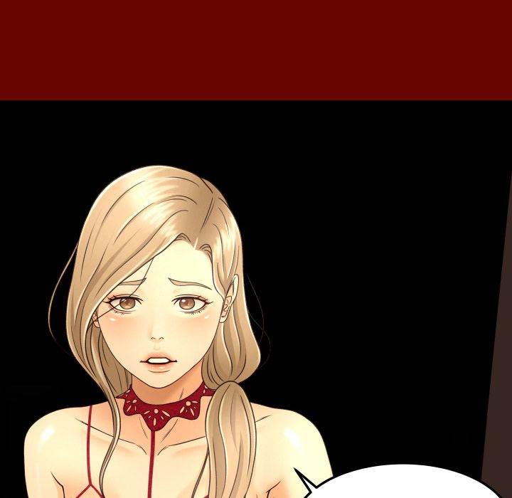 Exclusive Contract Chapter 15 Page 23