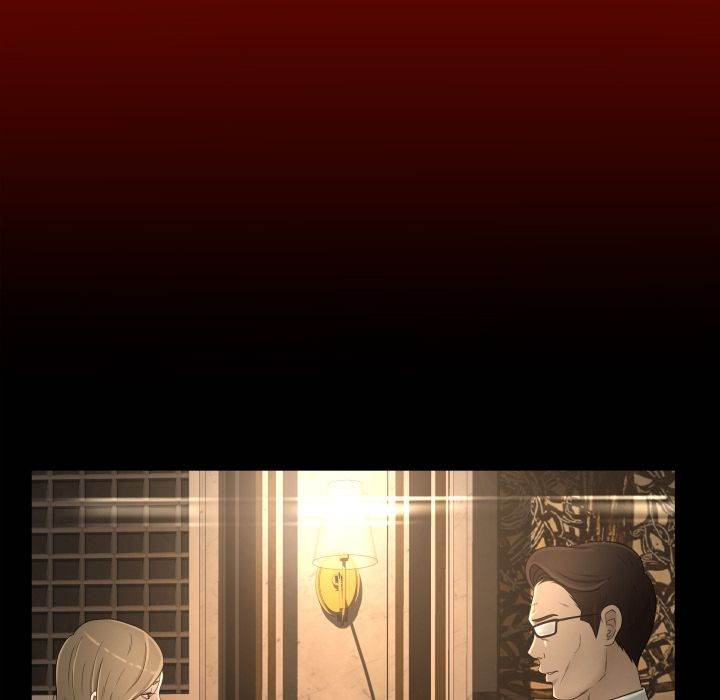 Exclusive Contract Chapter 15 Page 26