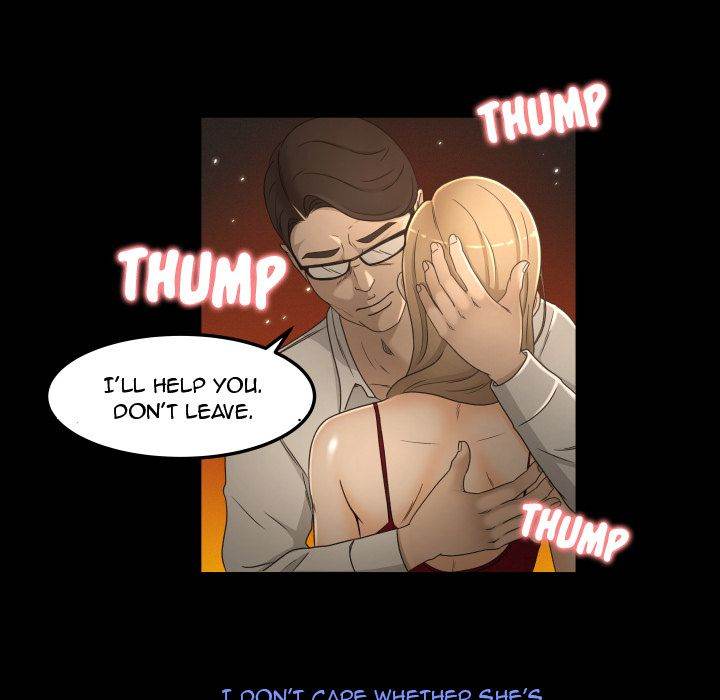 Exclusive Contract Chapter 15 Page 78