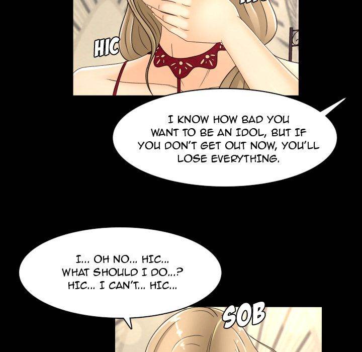Exclusive Contract Chapter 16 Page 76