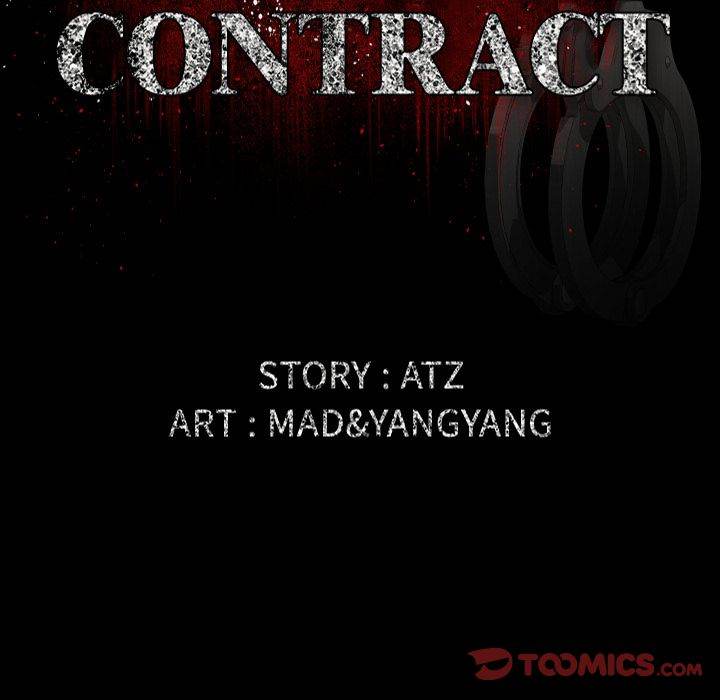 Exclusive Contract Chapter 17 Page 11