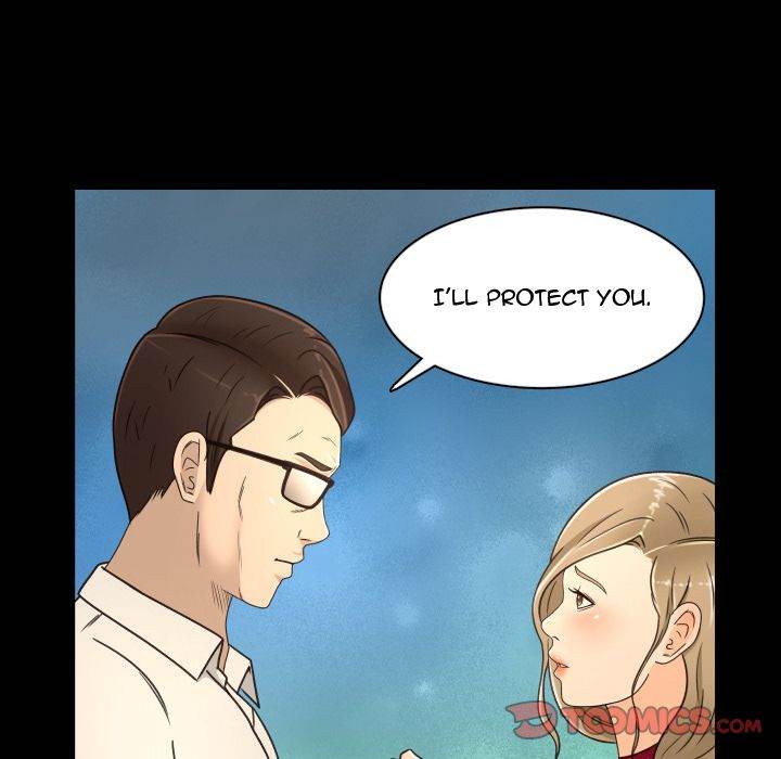 Exclusive Contract Chapter 17 Page 5