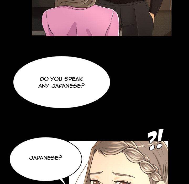 Exclusive Contract Chapter 18 Page 32