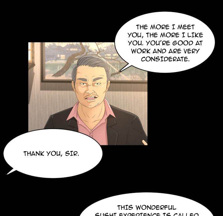 Exclusive Contract Chapter 19 Page 11