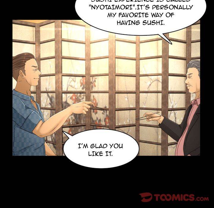 Exclusive Contract Chapter 19 Page 12