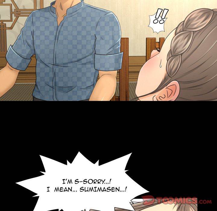 Exclusive Contract Chapter 19 Page 22