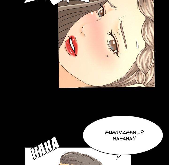 Exclusive Contract Chapter 19 Page 23