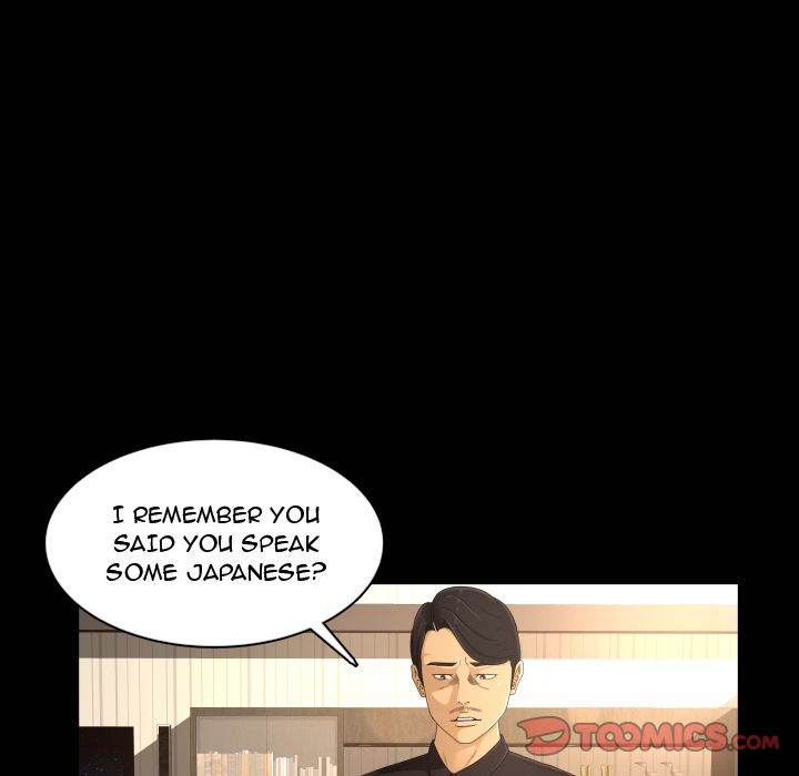 Exclusive Contract Chapter 19 Page 28