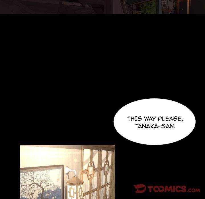 Exclusive Contract Chapter 19 Page 6
