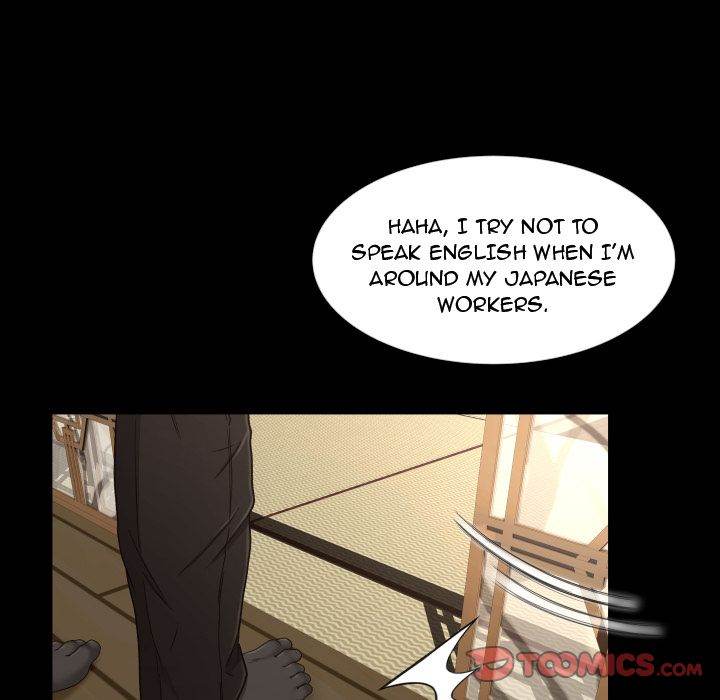 Exclusive Contract Chapter 19 Page 8