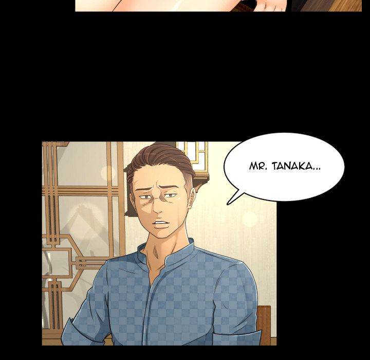 Exclusive Contract Chapter 19 Page 82