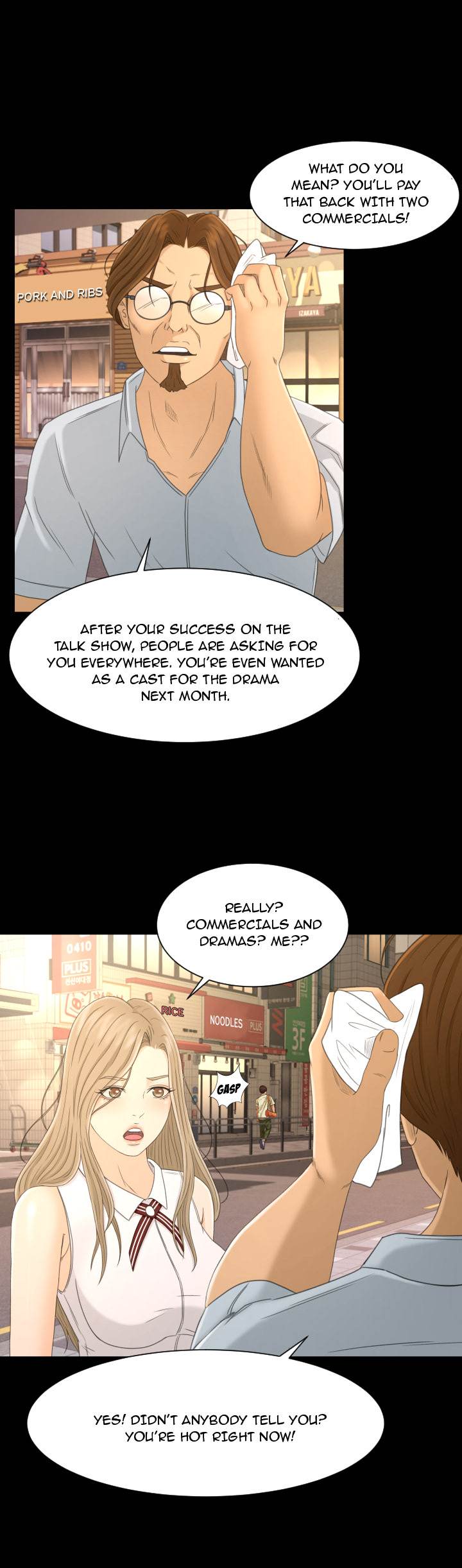 Exclusive Contract Chapter 2 Page 15